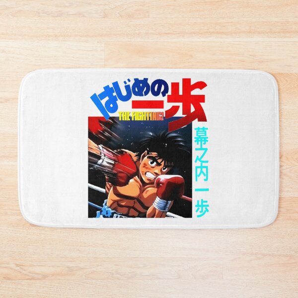 Item preview, Hajime No Ippo - Ippo Makunouchi  designed and sold by HempressBeads.