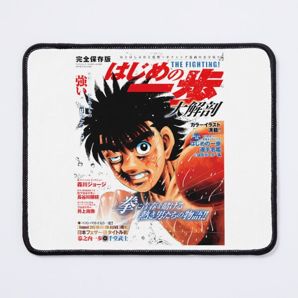 Item preview, Hajime No Ippo - Ippo Makunouchi designed and sold by HempressBeads.