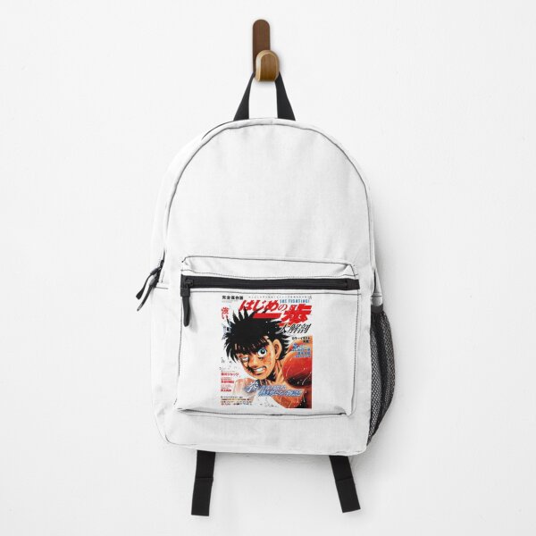 Item preview, Hajime No Ippo - Ippo Makunouchi  designed and sold by HempressBeads.