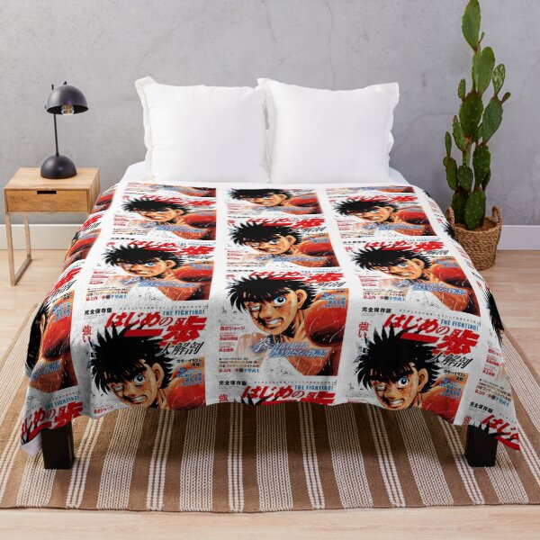 Item preview, Hajime no Ippo - Ippo Makunouchi designed and sold by HempressBeads.