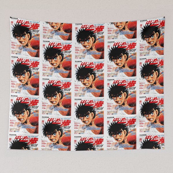 Item preview, Hajime No Ippo - Ippo Makunouchi  designed and sold by HempressBeads.