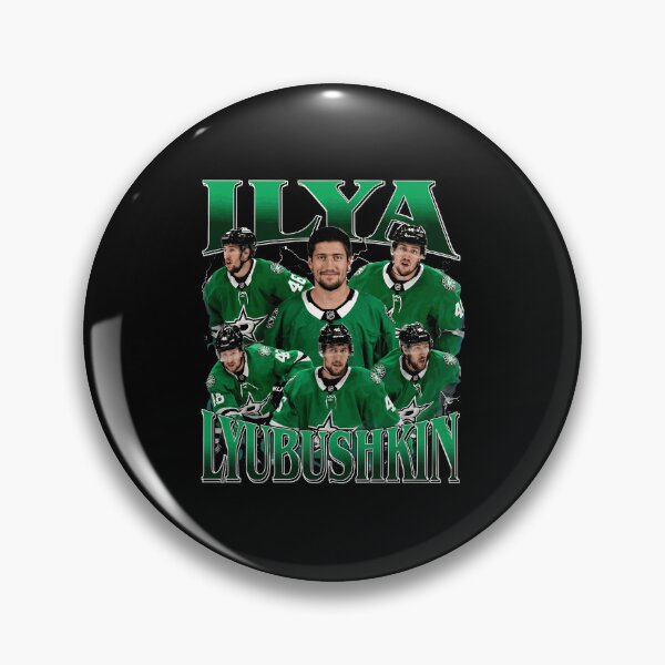 Item preview, Vintage Hockey Player Name Retro Style  designed and sold by DavidWall41564.