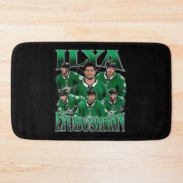 Item preview, Vintage Hockey Player Name Retro Style  designed and sold by DavidWall41564.