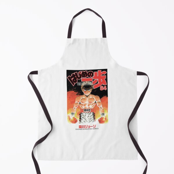 Item preview, Hajime No Ippo designed and sold by HempressBeads.