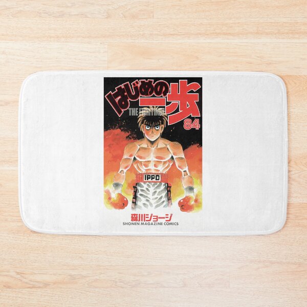 Item preview, Hajime No Ippo  designed and sold by HempressBeads.