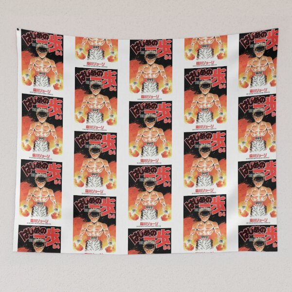 Aperçu de l'œuvre Hajime No Ippo  créée et vendue par HempressBeads.