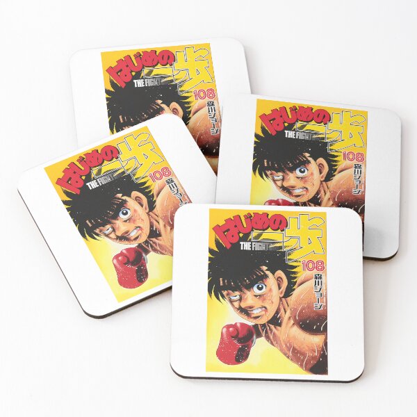 Artikelvorschau, Hajime No Ippo  entworfen und verkauft von HempressBeads.