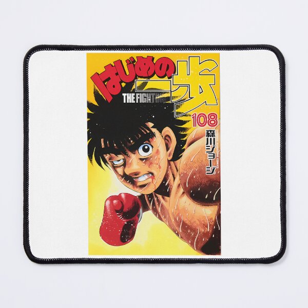 Item preview, Hajime No Ippo  designed and sold by HempressBeads.