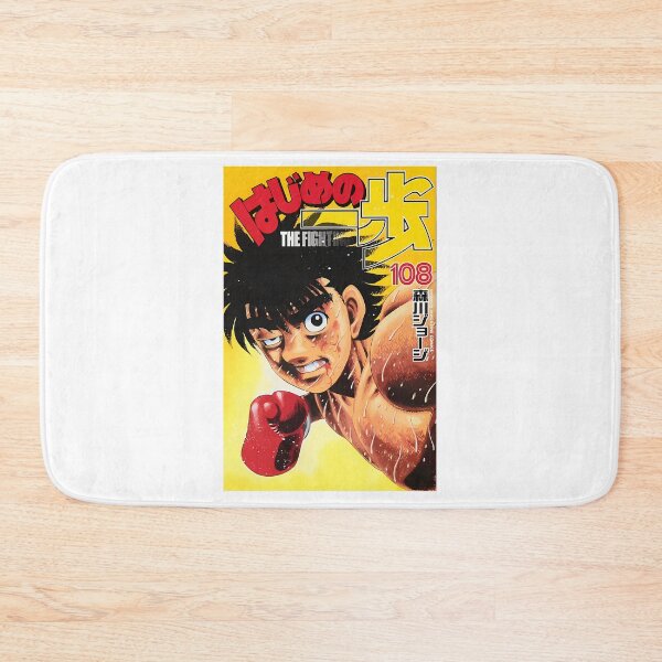 Item preview, Hajime No Ippo  designed and sold by HempressBeads.