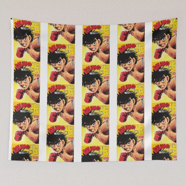 Aperçu de l'œuvre Hajime No Ippo  créée et vendue par HempressBeads.