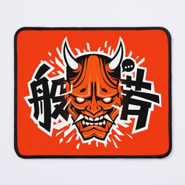 Item preview, Hannya Oni Demon Cartoon designed and sold by Blackout  Brother.