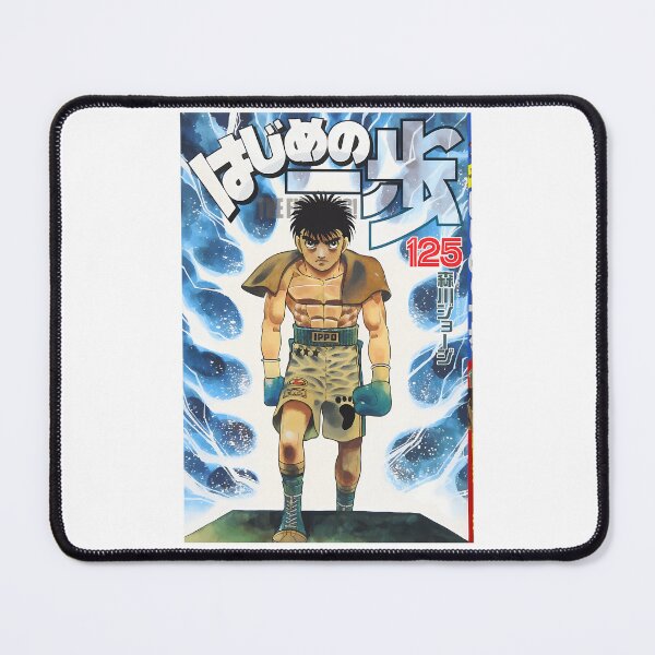 Item preview, Hajime No Ippo designed and sold by HempressBeads.