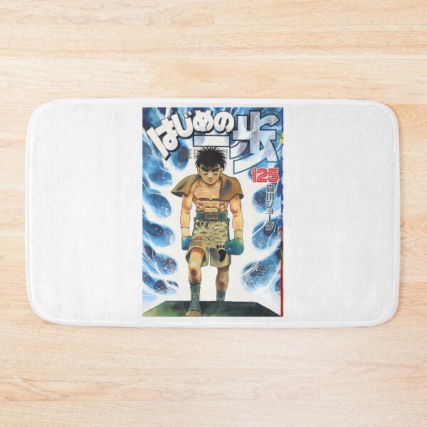 Item preview, Hajime No Ippo  designed and sold by HempressBeads.