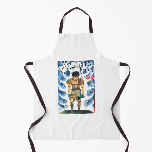 Item preview, Hajime No Ippo  designed and sold by HempressBeads.