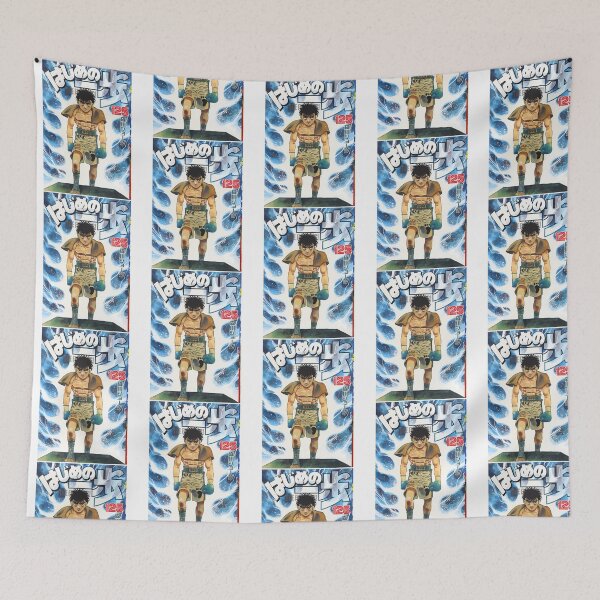 Item preview, Hajime No Ippo  designed and sold by HempressBeads.