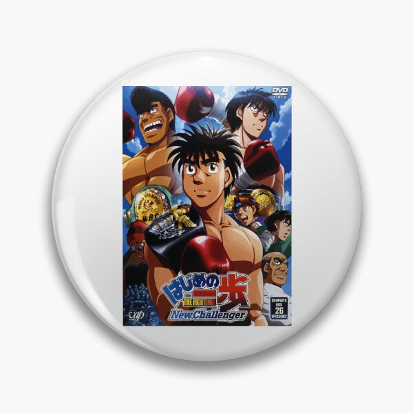 Item preview, Hajime No Ippo  designed and sold by HempressBeads.