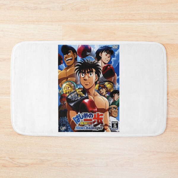 Item preview, Hajime No Ippo  designed and sold by HempressBeads.