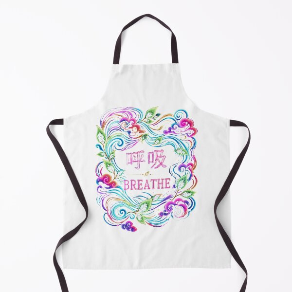 Item preview, Breathe Kanji Japanese Wave Art – 呼吸 Mindfulness Design | Neon Edition designed and sold by  Miyabi Tonaegoto Art.