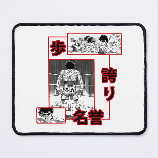 Item preview, Ippo Makunouchi - Hajime No Ippo designed and sold by HempressBeads.