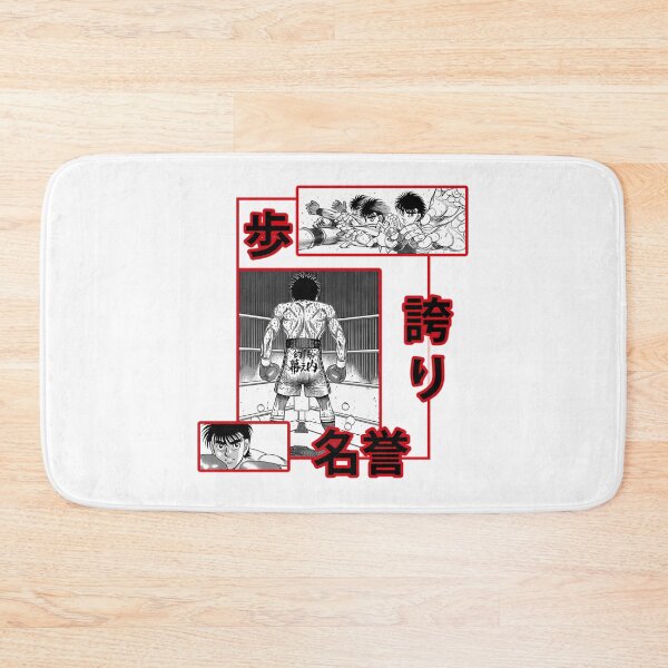 Item preview, Ippo Makunouchi - Hajime No Ippo  designed and sold by HempressBeads.