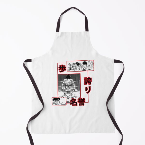 Item preview, Ippo Makunouchi - Hajime No Ippo designed and sold by HempressBeads.