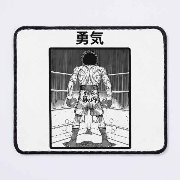 Item preview, Ippo Makunouchi - Hajime No Ippo designed and sold by HempressBeads.