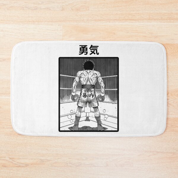 Item preview, Ippo Makunouchi - Hajime No Ippo designed and sold by HempressBeads.