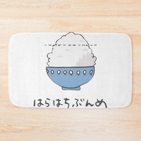 Item preview, Cute Rice Bowl Anime designed and sold by Abrum02.