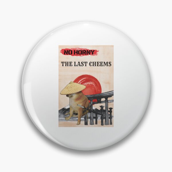 Artikelvorschau, Keine geilen The Last Cheems Samurai-Plakatkunst entworfen und verkauft von ANTHOWILLIA.