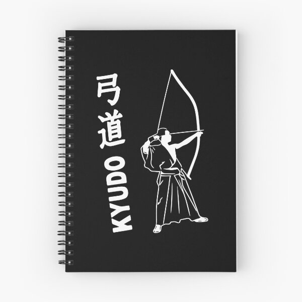 Item preview, Martial Arts Archer Minimalist Design designed and sold by ThomasPri34759.