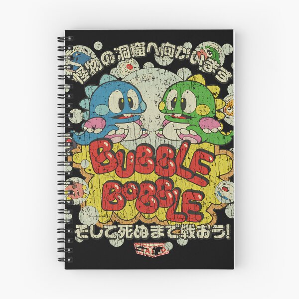 Item preview, Bubble Bobble 1986 designed and sold by KipBos.