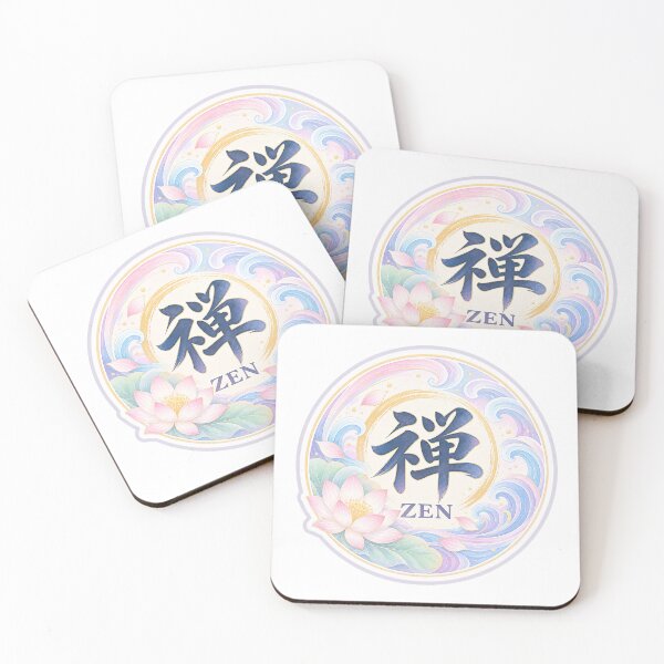 Item preview, Zen Kanji Japanese Lotus & Wave Art – 禅 Mindfulness Design | Pastel Edition designed and sold by  Miyabi Tonaegoto Art.