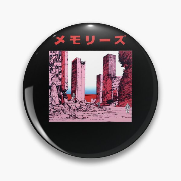 Item preview, Katsuhiro Otomo - Memories designed and sold by angelaju3.