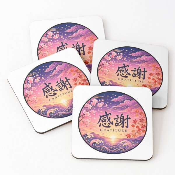 Item preview, Japanese Gratitude Kanji Art – Sakura, Maple Leaves & Waves – Shinonome Palette designed and sold by  Miyabi Tonaegoto Art.