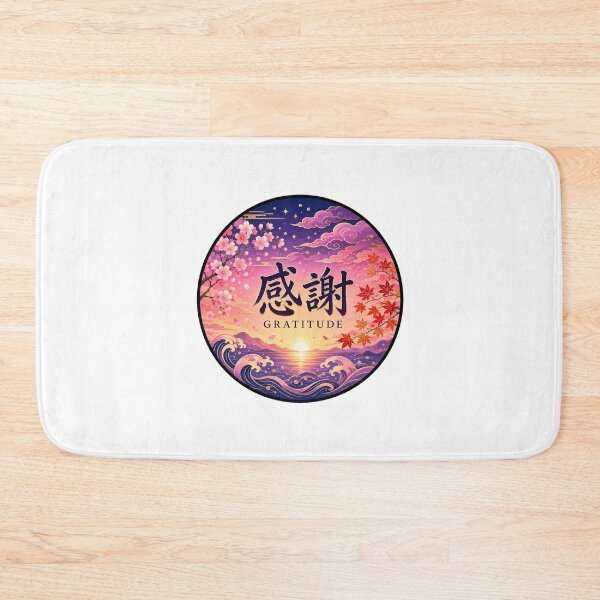 Item preview, Japanese Gratitude Kanji Art – Sakura, Maple Leaves & Waves – Shinonome Palette designed and sold by  Miyabi Tonaegoto Art.