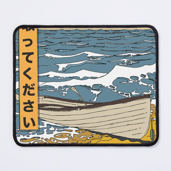 Item preview, Japanese Boat Sunset designed and sold by cynthiasholma.