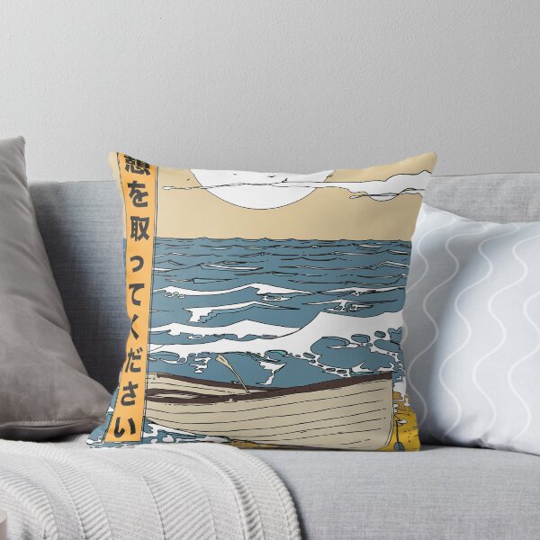 Item preview, Japanese Boat Sunset designed and sold by cynthiasholma.