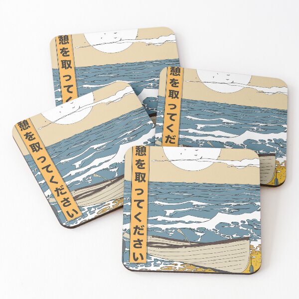 Item preview, Japanese Boat Sunset designed and sold by cynthiasholma.
