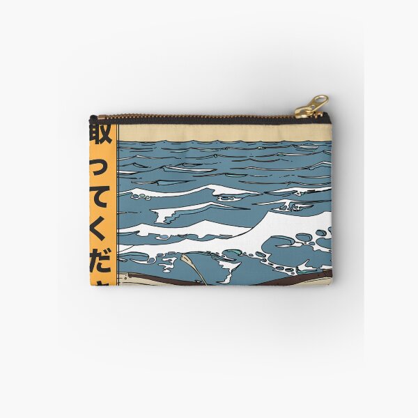 Item preview, Japanese Boat Sunset designed and sold by cynthiasholma.