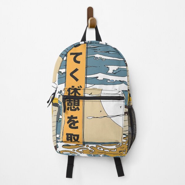 Item preview, Japanese Boat Sunset designed and sold by cynthiasholma.