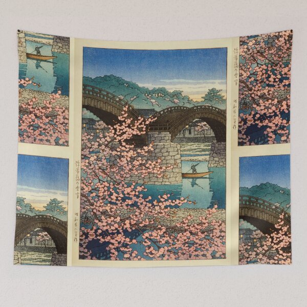 Item preview, Cherry Blossoms at Kintaikyo Bridge by Hasui Kawase: Japanese Poster, Serene Landscape, Ukiyo-e Art Print designed and sold by artofuniverse.