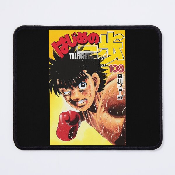Item preview, Hajime No Ippo designed and sold by pierrevelazque.