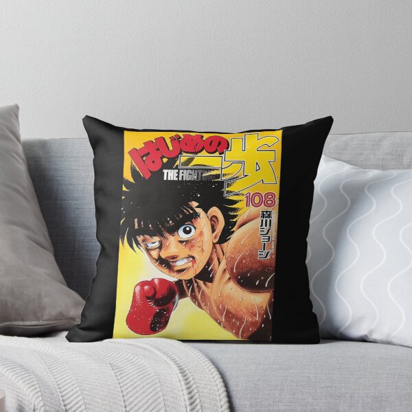Aperçu de l'œuvre Hajime No Ippo créée et vendue par pierrevelazque.