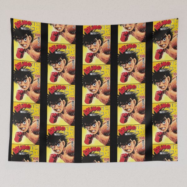 Item preview, Hajime No Ippo designed and sold by pierrevelazque.