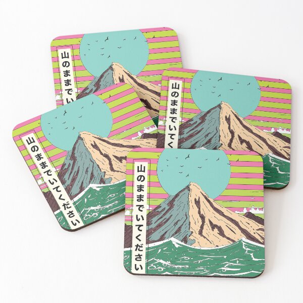 Item preview, Japanese Mountain & Sea designed and sold by cynthiasholma.