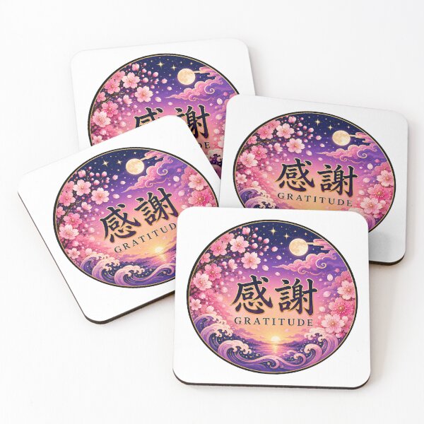 Item preview, Japanese Gratitude Kanji Art – Sakura, Waves & Moon – Yoi-Zakura Palette designed and sold by  Miyabi Tonaegoto Art.