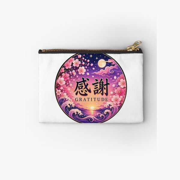 Item preview, Japanese Gratitude Kanji Art – Sakura, Waves & Moon – Yoi-Zakura Palette designed and sold by  Miyabi Tonaegoto Art.