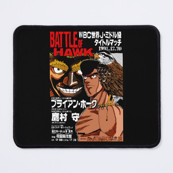 Item preview, Battle Of Hawk Color Takamura designed and sold by pierrevelazque.
