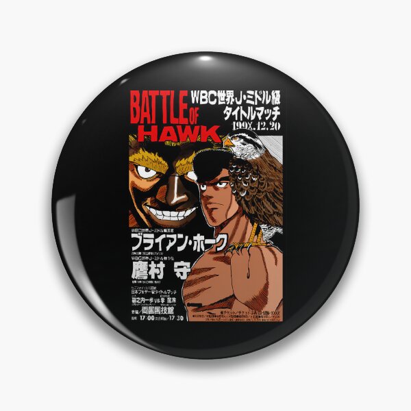 Item preview, Battle Of Hawk Color Takamura designed and sold by pierrevelazque.