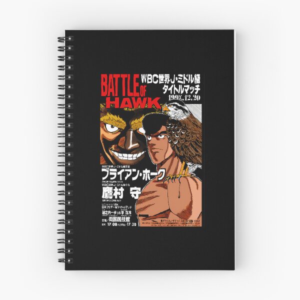 Item preview, Battle Of Hawk Color Takamura designed and sold by pierrevelazque.
